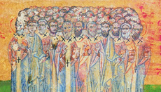 Седамдесеторица „мањих