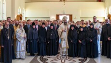 У Аустралији одржани Светосавски дани 