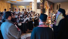 Гимназија „Свети Сава“ из Подгорице прославила школску славу