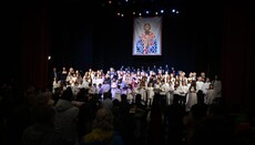 У Бару је одржана Светосавска академија 