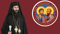 Одлука о митрополиту Тихику: Људска, канонска, правна и духовна траума 