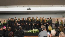 У Љубљани се одржала Светосавска академија 