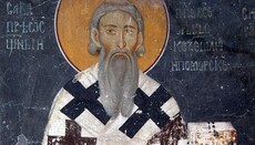 У Подгорици је одржана трибина посвећена Светом Сави 