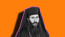 Апел медијима након писања о митрополиту Тихику: Проверавајте информације!