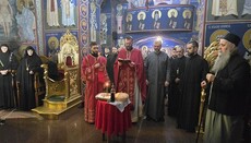 Митрополит Фотије прославио крсну славу 