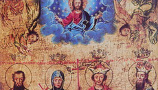 Свети син светих родитеља: Митрополит Максим постао стуб вере у православним земљама