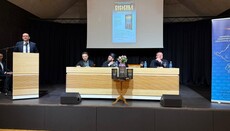 У Вуковару је одржана промоција књиге о идентитету Срба у Хрватској