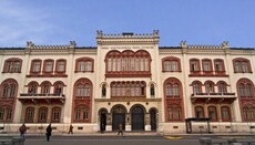 Православни богословски факултет на онлајн Сајму образовања у Београду