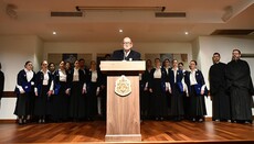 У Паризу су одржани Светосавски дани 