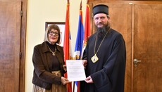 Епископ Сергије посетио Председницу Владе Војводине 