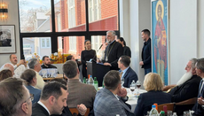 У Чикагу је одржана промоција књиге Митрополита Григорија