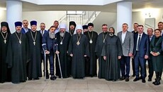 У Москви је одржан округли сто о поштовању светиња у савременим условима