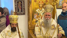 Владика Пајсије: О високоумљу, привидној побожности и фарисејској молитви