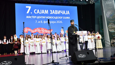 Владика Сергије упутио поруку о очувању традиције на Сајму завичаја