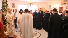 Архијереј СПЦ посетио старе у Геронтолошком центру у Јагодини