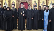 У Марибору је представљен чудесан живот монаха са Хиландара 