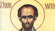 Како је Цариград после три деценије дочекао повратак св. Јована Златоуста