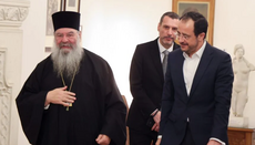 Кипарска Влада ће за Црквене програме издвојити 1.320.000 евра