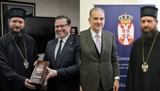 Владика Сергије разговарао са директорима управа о будућој сарадњи са Црквом