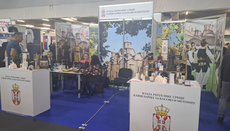 Вина, традиција и култура Косова и Метохије на Сајму завичаја
