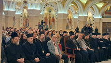 На Врачару представљена књига о родној идеологији Маргерит А. Питерс