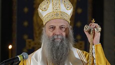 Патријарх Порфирије: Појавом 