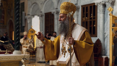 Прича о блудном сину открива два лица истог искушења. Патријарх Порфирије