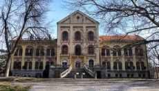 Аранђеловац слави Сретење богатим програмом Литургија, изложби и концерата