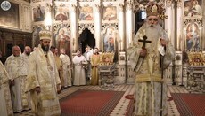 Митрополит Иринеј говорио о сврси човековог живота 