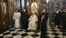 Сретење свечано прослављено у Љубљани 