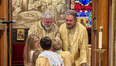 Сретење молитвено прослављено у Америци 