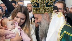 Петогодишњица устоличења Патријарха српског Порфирија: Многаја љета!