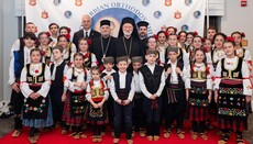 Свети Сава прослављен у Вашингтону 