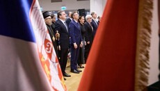 Дан државности Србије прослављен у Будимпешти