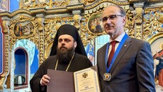 Премијер Ђуро Мацут добио највише одликовање Епархије осечкопољске и барањске