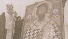 Навршава се четврт века од прве Светосимеоновске литије у Подгорици