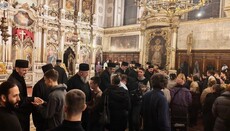 Митрополит Иринеј: Господ нас позива да затражимо опроштај једни од других!