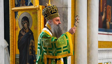 Патријарх Порфирије: „Оче наш“ је програм нашег духовног пута