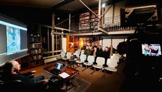 У Минхену одржано предавање о српској црквеној уметности 