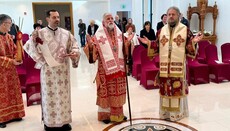 Архијереј СПЦ служио у Саратоги, САД