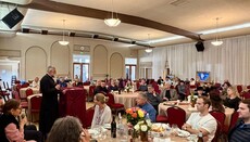 У САД промовисана књига Митрополита Григорија 