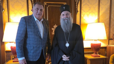 Патријарх Порфирије и Мирослав Додик састали се у први дан Великог поста