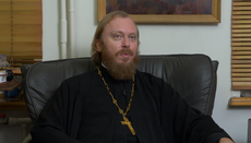 РПЦ од Думе тражи забрану рекламирања окултних садржаја и „услуга“