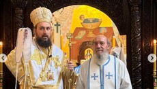 Западноевропска Епархија богатија за једног јеромонаха