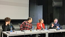 Тело, технологија и бесмртност: Да ли трансхуманизам поништава људску суштину?