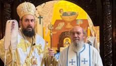 У Паризу рукоположен сабрата манастира у Ушону