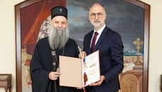 Братство и саборност: СПЦ стуб идентитета Срба у Северној Македонији