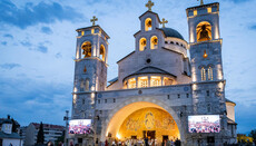 Недеља Православља обележена духовном академијом у Подгорици 