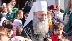 Христос је центар историје и нашег живота. Патријарх Порфирије