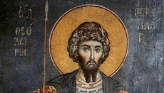 Подвиг светог Теодора Тирона. Чудо с кољивом